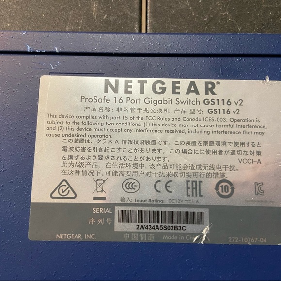 NetGear ProSafe 16 GB - Picture 5 of 5